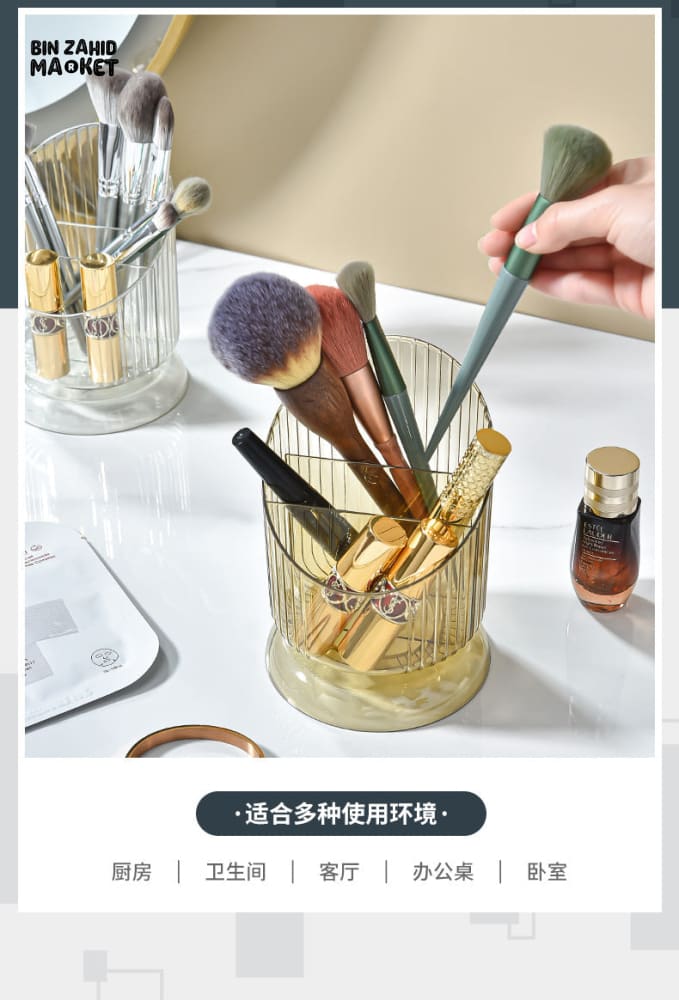 LUXOR DESKTOP COSMETIC & MULTIFUNCTIONAL HOLDER